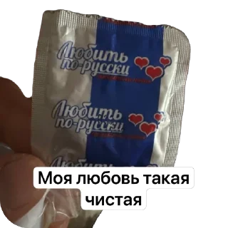 Sticker Блин - 4