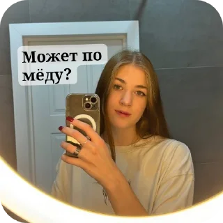 Sticker Блин - 5