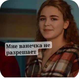 Sticker Блин - 2