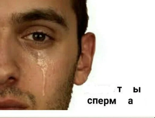 Sticker Blin_Blinskij_by_fStikBot - 1