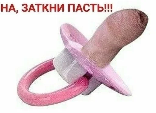 Sticker Мемесы by @fStikBot - 11