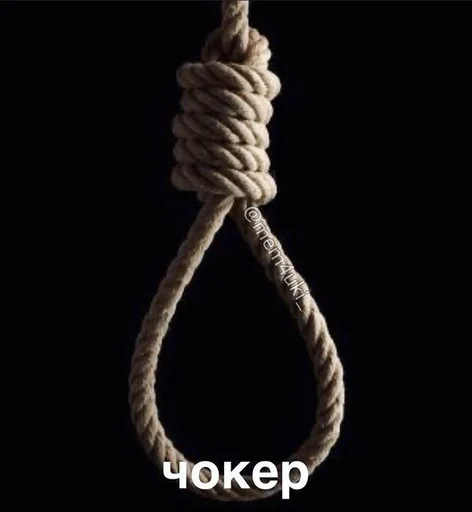 Sticker Мемесы by @fStikBot - 7