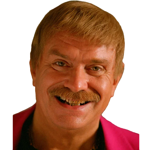 human face person smile