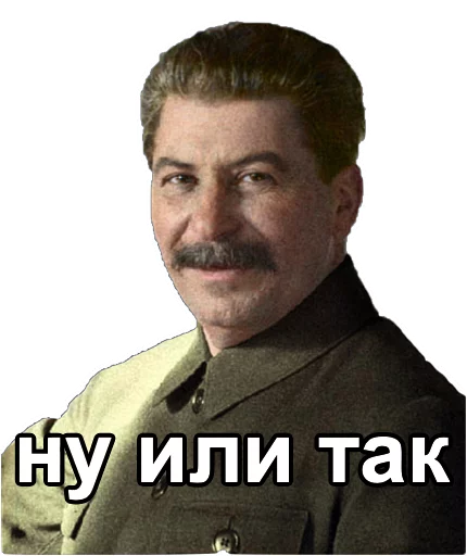 human face man clothing