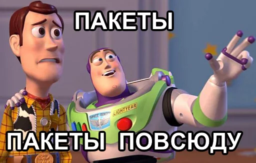 cartoon animation toy