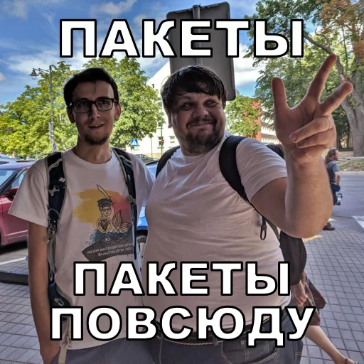 clothing person outdoor