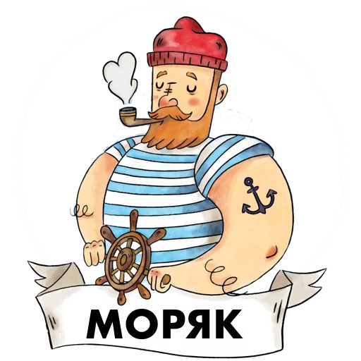 text clipart cartoon