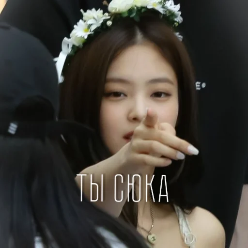 Sticker Душа Блинка от @Illidan_d - 8