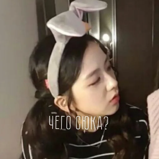 Sticker Душа Блинка от @Illidan_d - 5