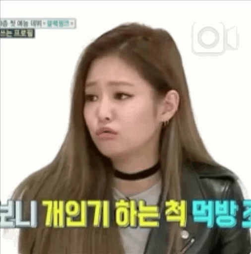 Стикер Blinnnk - 1