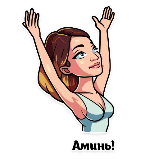 Стикер Blinovskaya - 9