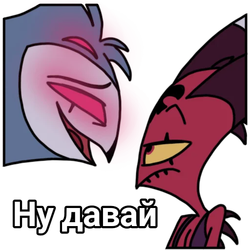 Sticker Blitzo_stickers - 1