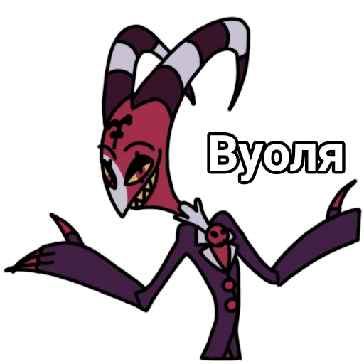 Sticker Blitzo_stickers - 1