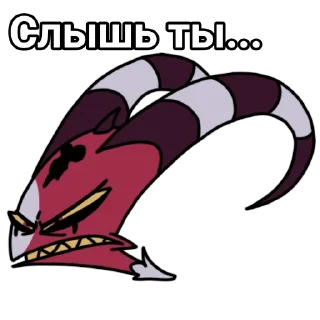 Sticker Blitzo stickers - 8