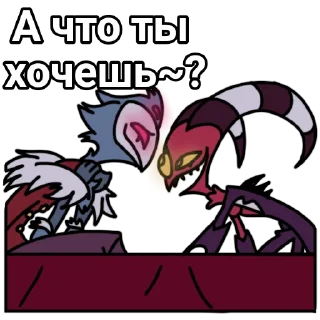 Sticker Blitzo stickers - 2