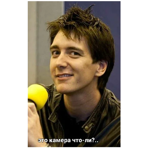 Стикер Близнецы уизли 🍂 - 7