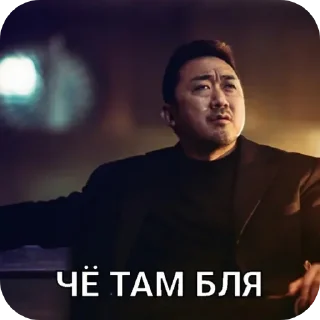 human face clothing man