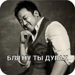 person human face clothing