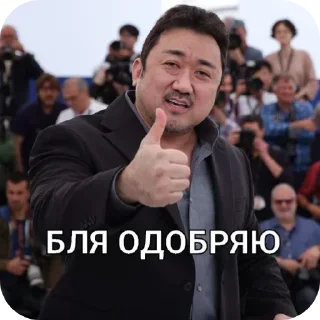 person human face clothing