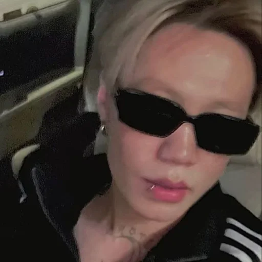 защитные очки Человек человеческое лицо