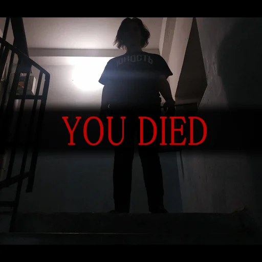 Стикер Blobby44451 - 1