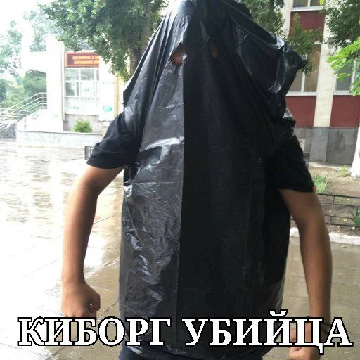 Стикер Blobby44451 - 1