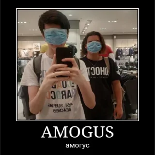 Стикер Blobby - 2