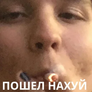 Стикер Blobby - 10