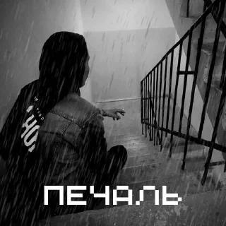 Стикер Blobby - 8