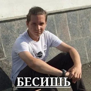 Стикер Blobby - 7