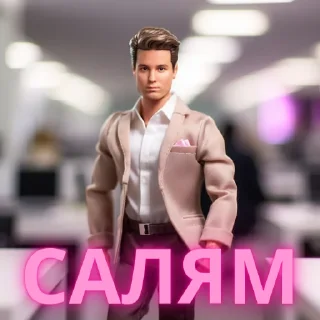 Стикер Blobby - 0