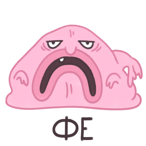 Sticker BlobfishByKontalin - 1