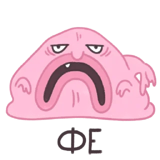 Стикер Капля в море - 3