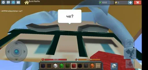 Sticker BlockmanGOStickers - 1