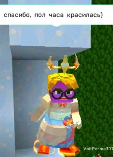 Sticker BlockmanGOStickers - 1