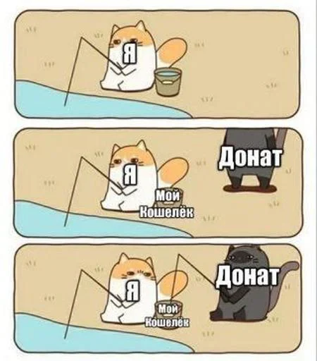 Sticker BlockmanGOStickers - 1