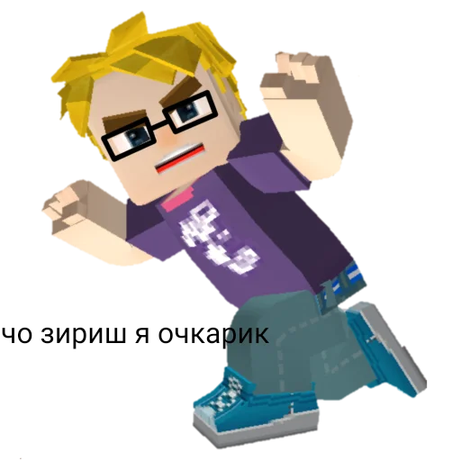 Sticker BlockmanGolollll - 1