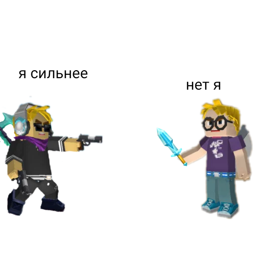 Sticker BlockmanGolollll - 1