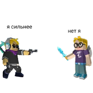 Стикер Blockman go - 9