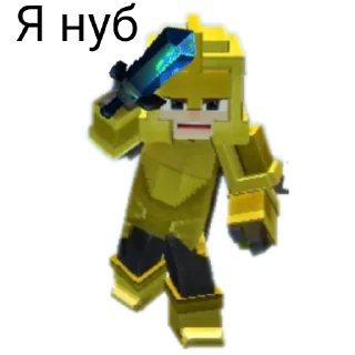 Стикер Blockman go - 1