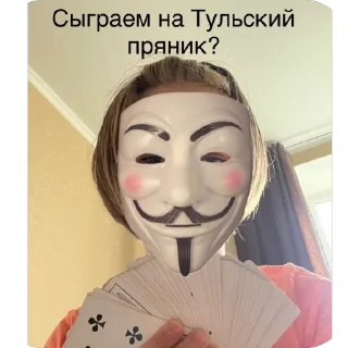 Sticker Прикольный набор - 6