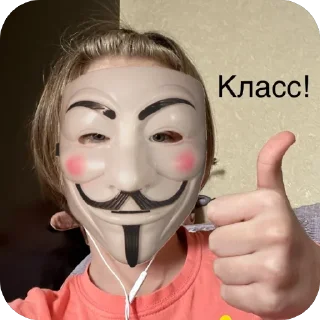 Sticker Прикольный набор - 5