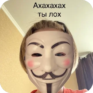 Sticker Прикольный набор - 2