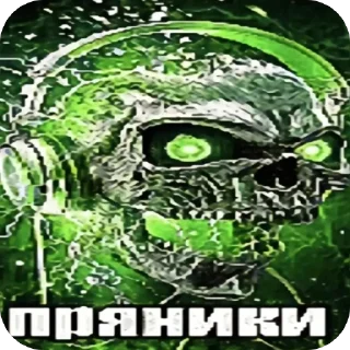 Sticker Прикольный набор - 9