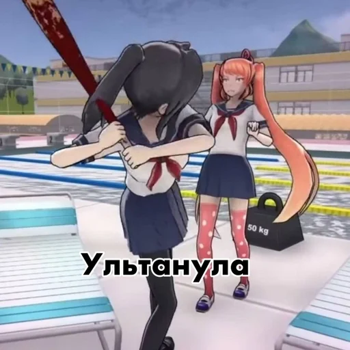 anime screenshot cartoon