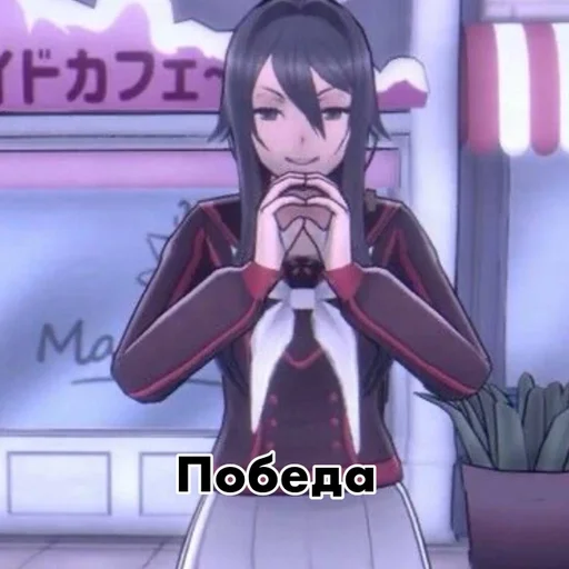 anime cartoon animation