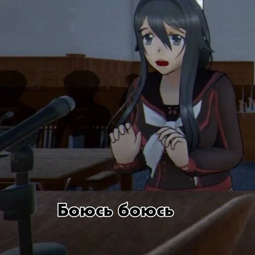 cartoon human face screenshot