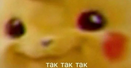 кошка мультфильм игрушка