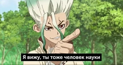 аниме мультипликация мультфильм