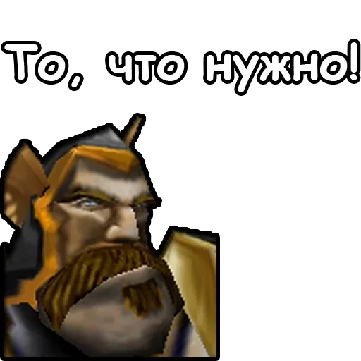 человеческое лицо скриншот мультфильм